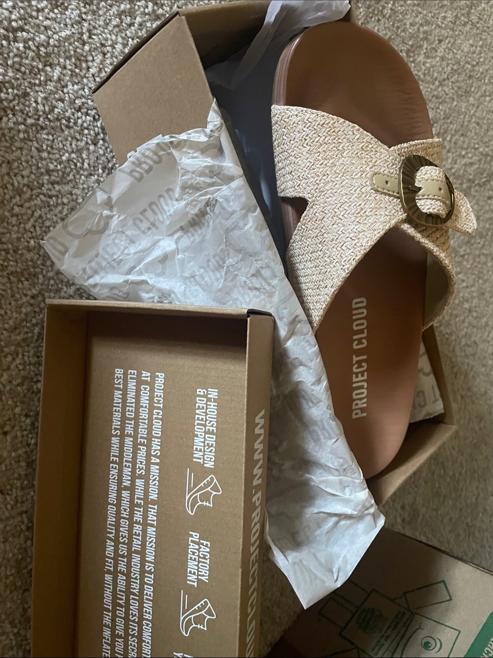 Women's Tan Woven Slide Sandals